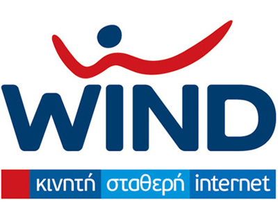 Παρατείνεται η προσφορά επικοινωνίας της WIND για την Κεφαλλονιά